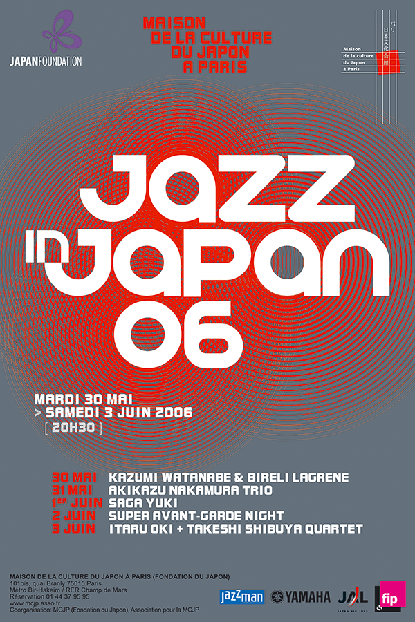 MCJP - Affiche - Jazz In Japan - 2006