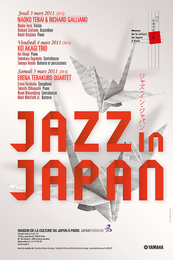 MCJP - Affiche - Jazz In Japan - 2011