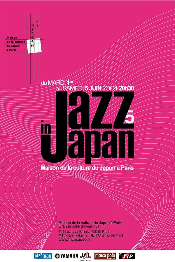 MCJP - Affiche - Jazz In Japan - 2004