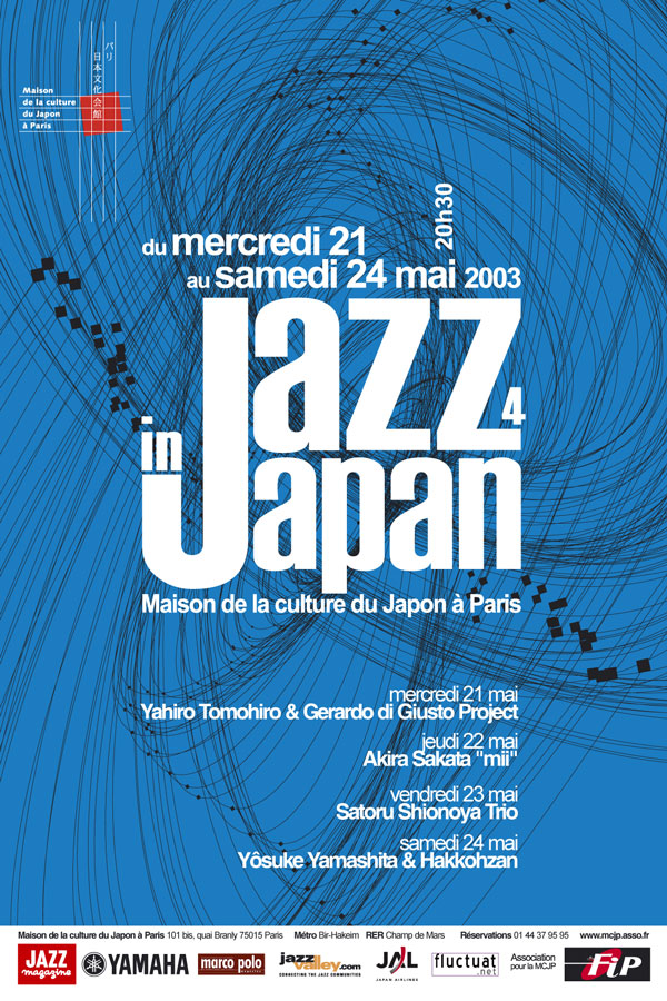 MCJP - Affiche - Jazz In Japan - 2003